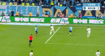 英博3-2绝杀三镇，马莱莱补时破门送对手10轮不胜