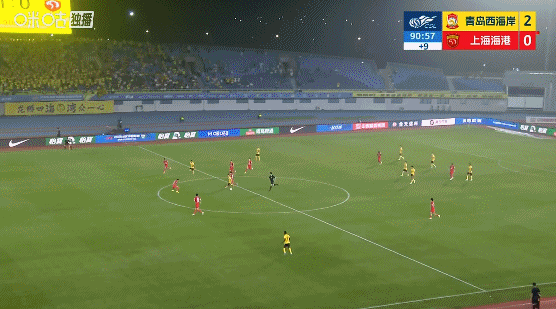 戴维森铲射穿裆颜骏凌 阿齐兹助攻双响 西海岸2-0海港