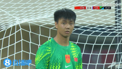 半场：坦桑尼亚三中框失点 基津加世界波 U17国足0-1落后