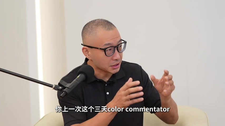 林书豪自曝ESPN工作流程:拆解东契奇技术准备8小时,出片仅1分钟 林书豪自曝ESPN工作流程:拆解东契奇技术准备8小时,出片仅1分钟