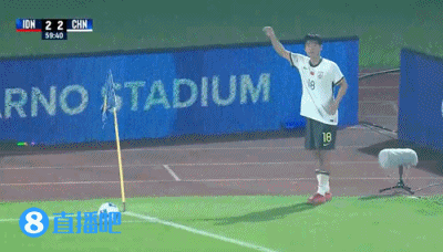 U17国足3-2双杀印尼 张伯霖第94分钟造乌龙绝杀