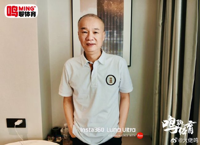 张达斌:西班牙夺冠不是创新,是青训体系沉淀的硬结果 张达斌:西班牙夺冠不是创新,是青训体系沉淀的硬结果